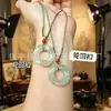 Pingente de Jade Aventurina em Cor Água Clara com Novo Estilo Chinês, Apresentando uma Pequena Flor de Seis Pétalas e um Design de Gato da Sorte
