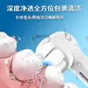 0 Cabezales de Repuesto Meihong Personalizables para Cepillos de Dientes Eléctricos Serie Io, con Opciones de Logo y Color, y Renderizados Disponibles