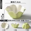 Vajilla Xiangyuan Meimian Tazón Creativo para Guarniciones Brochetas Encaje Tazón para Verduras Autoservicio Giratorio Olla Pequeña Giratoria para Verduras