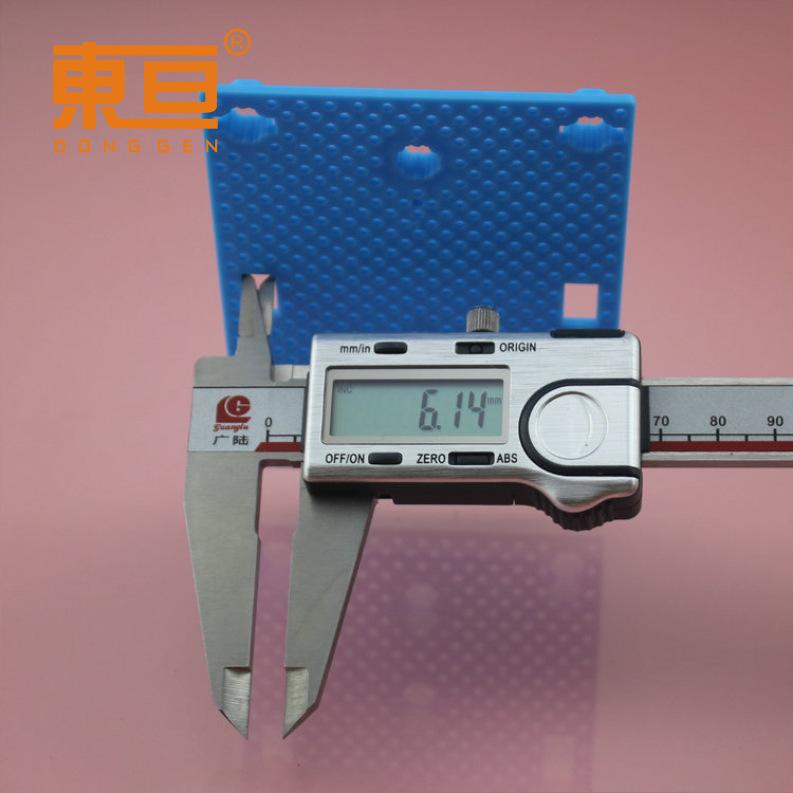 75100蓝10.png