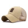 Sombrero de Malla Transpirable Parasol Casual de Verano para Hombres y Mujeres, Mediano Estándar Sencillo Gorra de Béisbol con Protección Solar, Sombrero de Sol para Montañismo al Aire Libre