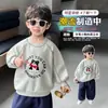Sudadera para Niños Primavera y Otoño 2026 Nueva Estilo Coreano para Niños Gris Cuello Redondo Pulóver Bonita Ropa de Otoño para Bebé Moderna