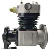Suprimento de Alta Qualidade Adequado para Compressor de Ar de 230 Cavalos de Potência para Motor Dongfeng Cummins 3970805