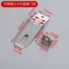 Fechadura de porta dobrável anti-roubo de ângulo reto de 90 graus espessada, fechadura de porta de armário de gaveta, fivela de cartão, fechadura anti-roubo de aço inoxidável
