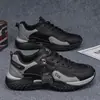 Zapatillas casuales, versátiles, transpirables y antideslizantes para hombre con suelas gruesas, adecuadas para actividades al aire libre, correr y el trabajo