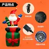 Navideño Inflable de Santa Claus Sentado sobre una Caja de Regalo de 1.8 m con LED para Exteriores, Adorno de Decoración Navideña para Jardín