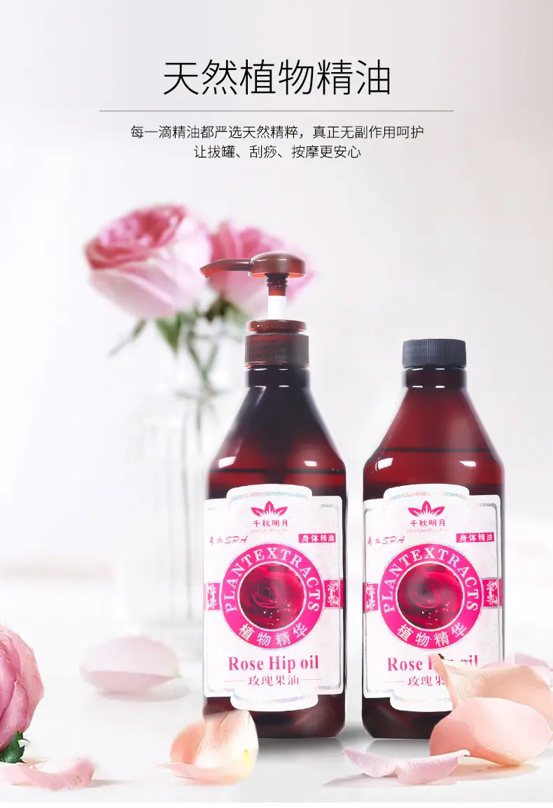 详情图片_11