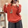 Suéter de Bolsillo Estampado de Moda para Mujer 2025 Otoño Nuevo Tejido de Algodón Suelto Versátil Cuello Redondo Suéter Pulóver