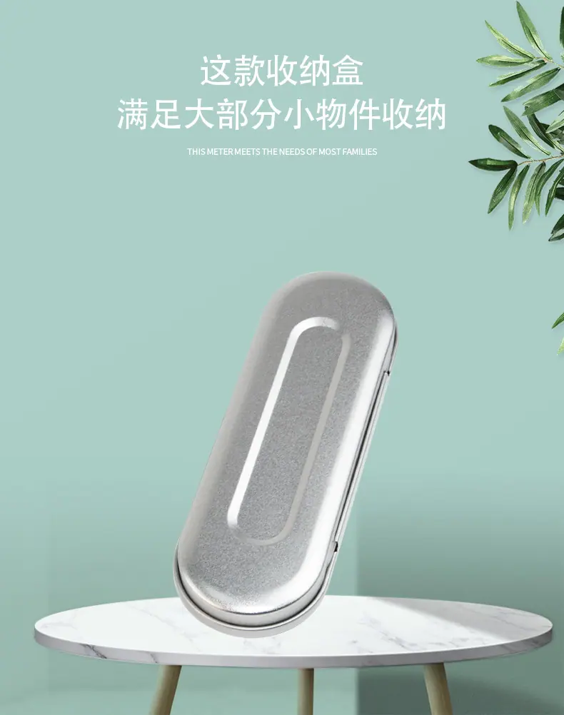 详情_03