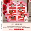 Juegos para Recepción de Boda, Accesorios de Boda, Juegos, Lanzamiento de Bolsas de Arena, Ceremonia de Boda, Frases Divertidas para Bloquear la Puerta de la Boda, Tablero de Palabras Felices para Cachorros