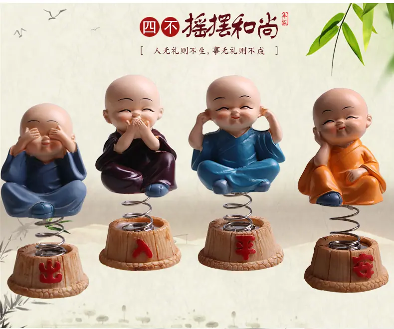 R-8803摇头四不和尚摆件_13