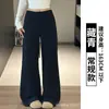 Pantalones de pierna ancha con cordón color café estilo perezoso coreano para mujer Otoño Cintura alta Caída estilizados Casual Yoga Ropa deportiva