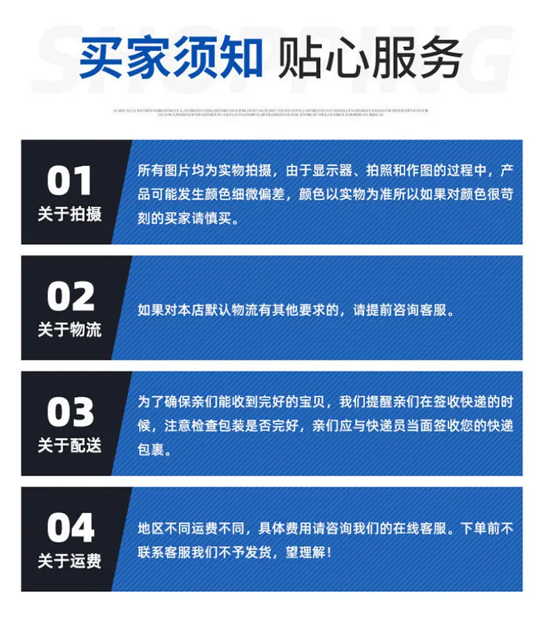 详情_15