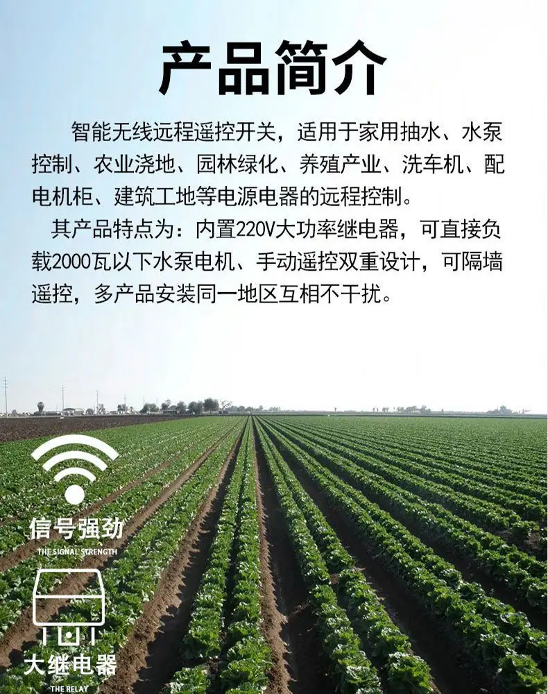 详情页_04.jpg