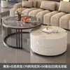Mesa de Centro, Lujo Ligero, Simple y Moderna, para Sala de Estar, Apartamento Pequeño, Estilo Nórdico, Mesa Auxiliar Redonda Pequeña de Mármol y Roca