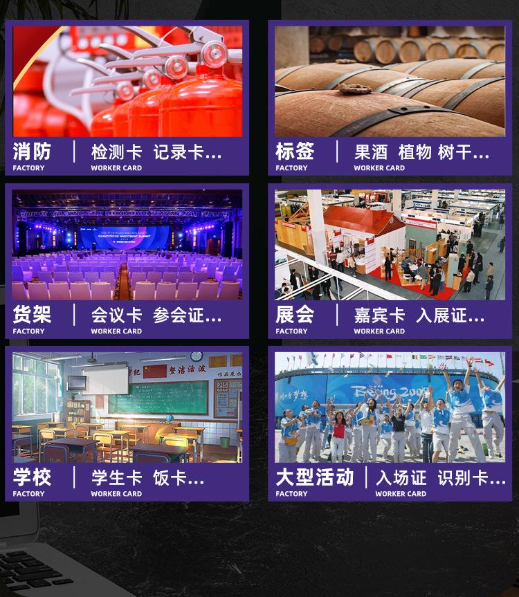 详情页_05.jpg