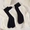 Calcetines para Mujer para Otoño e Invierno, de Media Pantorrilla, Terciopelo de Visón Blanco, Felpa, Engrosados, Cálidos, Calcetines para Piso de Interior
