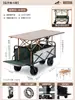 Carrito Plegable para Venta Ambulante, Carrito de Comida Rápida, Soporte de Exhibición para Puesto Callejero, Soporte Plegable en un Segundo, Mesa para Asar Salchichas Ambulante para Mercados Nocturnos