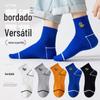 Meias masculinas quatro estações cintura curta amarrada Meias masculinas esportivas meias masculinas correspondentes de cores bordadas meias de letras pequenas meias de algodão absorventes de suor bordadas na moda