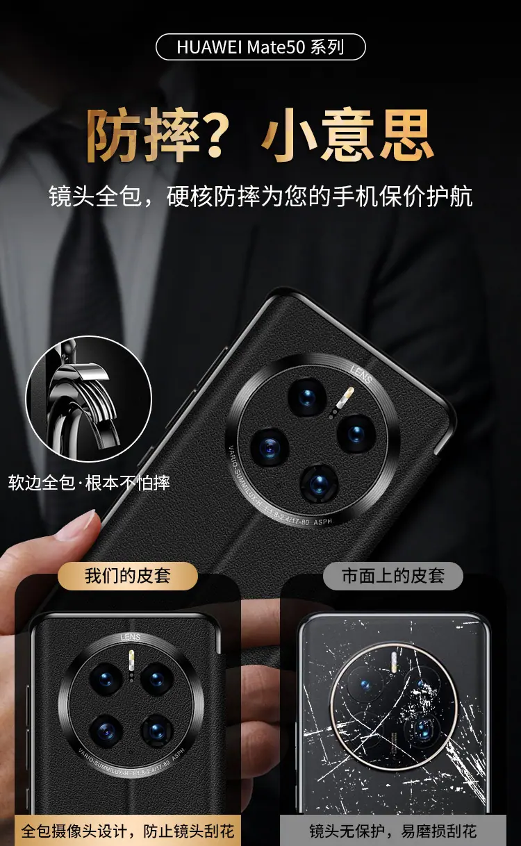详情 (8).jpg