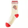 Hazte Rico al InstanteCalcetines Rojos para Mujer en su Año Zodiacal, Calcetines de Navidad, Calcetines de Media Caña de Dibujos Animados Estilo Fair Isle Rojos para Otoño e Invierno Año Nuevo