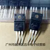 Transistor MOS de efeito de campo FQPF7N80C 7A/800V TO-220F Novo em estoque em estoque