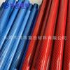 Venda Direta de Fábrica Tubo de Fibra de Carbono Tubo Laminado Oco Remo de Fibra de Carbono Tubo de Fibra de Carbono 3K Suporta Carga Leve Alta Resistência