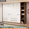 Armario de dormitorio de gran capacidad, armario simple de puertas batientes con cajones, almacenamiento compartimentado en compartimento abierto, mueble de almacenamiento para el hogar