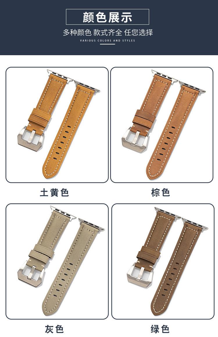 详情_14.jpg