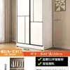 Guarda-Roupa com Portas de Correr para Quarto de Casa, Armário Montado Espessado, Simples para Uso em Casa Alugada, Cor de Madeira Natural, Guarda-Roupa Grande Infantil
