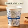 Vasos de papel desechables para uso doméstico, engrosados y anti-quemaduras, adecuados para beber té, servir a invitados, uso comercial, al por mayor