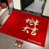 Alfombra de Piso de Terciopelo de Cristal Festiva de Año Nuevo del Año de la Serpiente Nueva Alfombra de Entrada Chinoiserie Antideslizante Absorbente de Agua Secado Rápido Felpudo