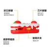 Linda mini selladora de pasteles, clip sellador de alimentos pequeño de alto valor para el hogar, sellador a prueba de humedad para snacks dos en uno