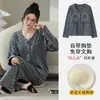 Pijama de Algodón de Manga Larga y Pantalón Largo para Primavera y Otoño con Almohadillas en el Pecho, Cárdigan de Dibujos Animados con Cuello en V, Conjunto de Dos Piezas de Ropa de Casa de Algodón para Mujer