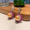 Transmisión en Vivo de TikTok Pendientes de Perla de Fritillaria Australiana para Mujer Estilo Retro de Corte Hong Kong Pendientes Elegantes Micro Montados con Pendientes de Tesoro Rojo