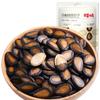 Sabor Baocao productos fritos de fruta hawaiana nueces diarias snacks casuales al por mayor snack salado snack pequeño