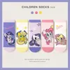 Calcetines Nuevos de Dibujos Animados de Caña Media para Niños, Calcetines de Algodón Lindos Sin Costuras para Niños y Niñas, Transpirables para Primavera y Otoño, Calcetines para Bebé al por Mayor
