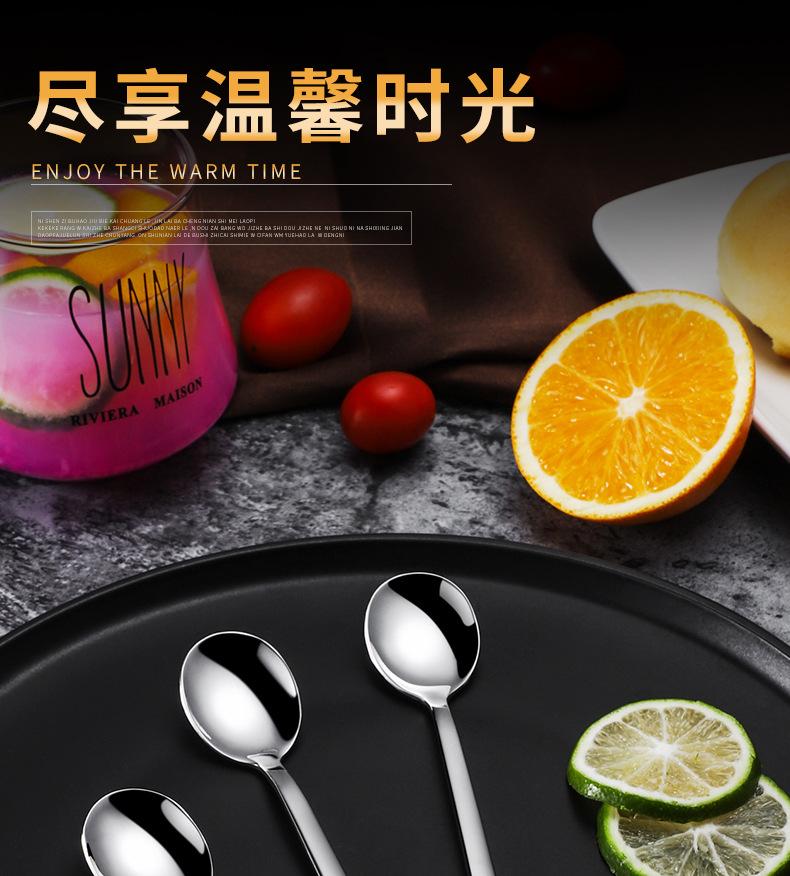 详情页_01.jpg