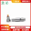Conector Macho Metálico 0B con Doble Tuerca Hembra Socket Conector de Placa Fgg Ecg2 Núcleo de 3 Pines 4 Agujeros 5 Pines 6 Pines Conector de Aviación M9