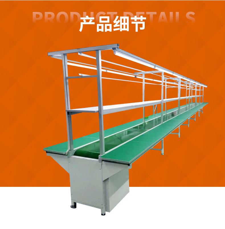 详情页_06
