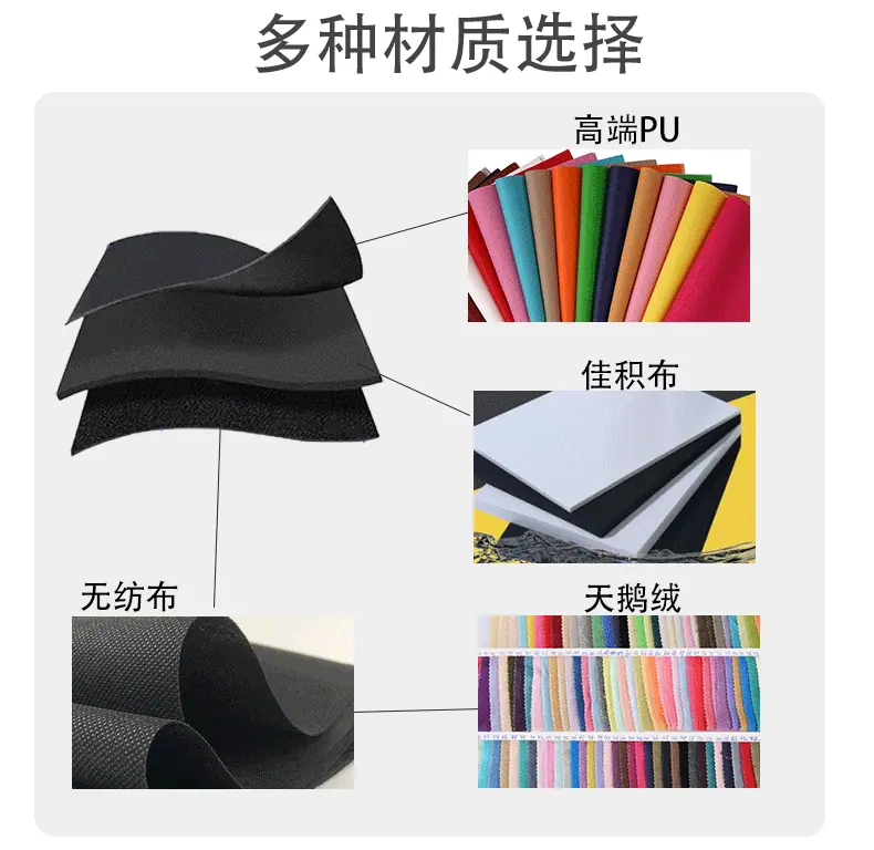嘉赫箱包详情页_13