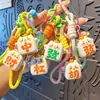 Llavero original de resina de mahjong con mascota linda para mujer, accesorio para teléfono y bolso, adorable llavero de mahjong de dibujos animados para llaves de coche
