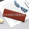 2023ins estojo para óculos de miopia, novo, moderno, masculino e feminino, portátil, antipressão, logotipo, retrô, novo, atacado