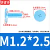 Tornillo Galvanizado Cruz Phillips Cabeza Plana Grande Perno Cabeza Plana Cabeza Ultra-Delgada Tapa Grande Tornillo No Estándar M1.6M2M3M4M5M6