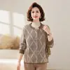 Jaqueta para Mãe Estilo Primavera e Outono 2026, Blusa Casual Solta Estilo Coreano Estilo College, Jaqueta Versátil Slim Fit Estilo Preguiçoso