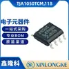 Tja1050T/Cm,118 Paquetes Sop-8 Transceptor Chip Bus CAN Nuevo Original en Stock