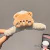 SIN Devolución SIN Cambio ~ Colección de Peluches de Liquidación con Pinza de Garra Sentido Avanzado Tiburón Joker Accesorios para el Cabello Solitarios