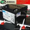 Batería de almacenamiento de energía Sunshine A512/160A, 12 V, 160 Ah, para motores diésel.