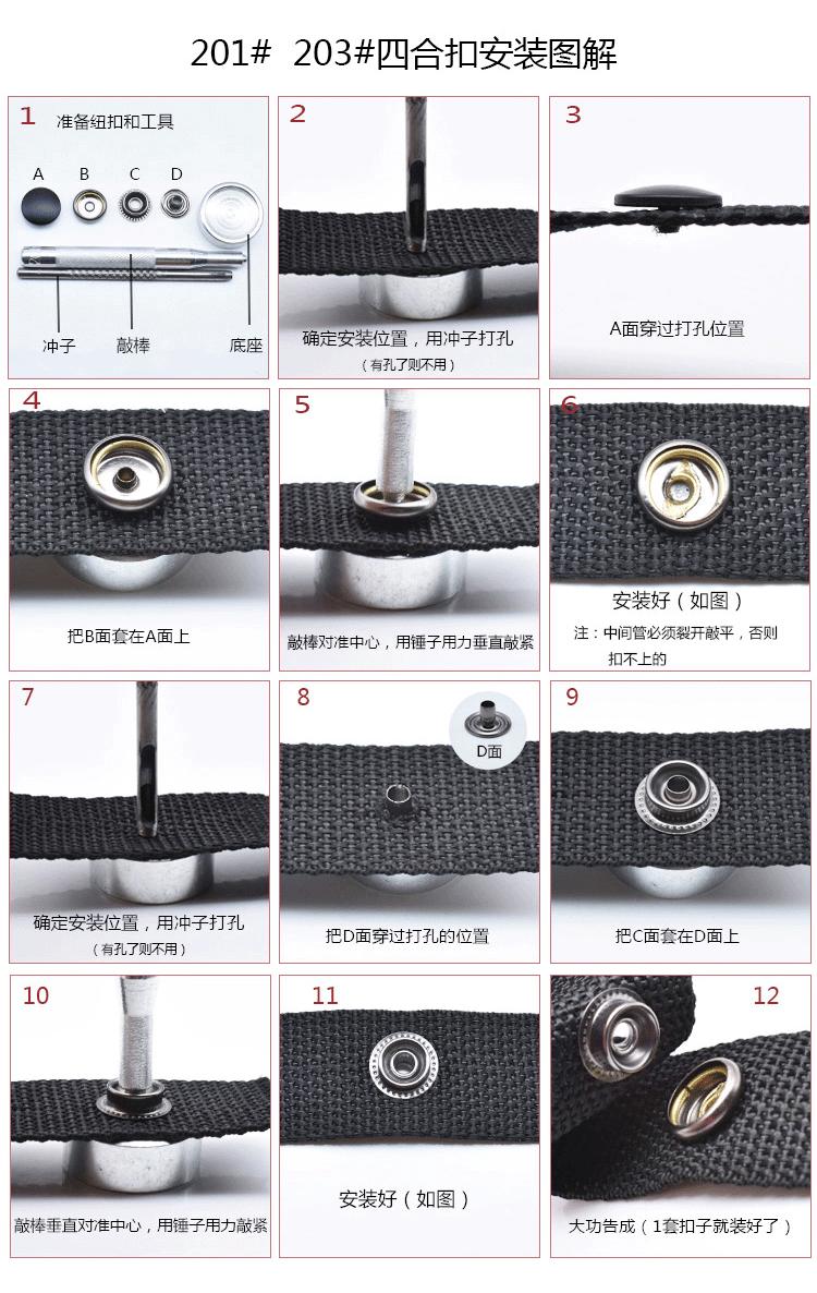 O1CN011tdEkKXU4qXVNIE_!!161896