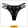 Yunmeng Ni comercio exterior lencería para mujer AliExpress explosiones sexy divertida tanga para mujer fabricantes suministro